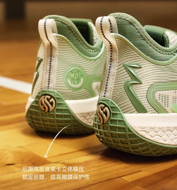 如何制定智能篮球训练计划_2
